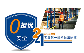 &#40857;&#56;&#45;&#108;&#111;&#110;&#103;&#56;&#40;&#20013;&#22269;&#41;&#21807;&#19968;&#23448;&#26041;&#32593;&#31449;&#45;&#31185;&#25216;&#39046;&#33322;&#31449;