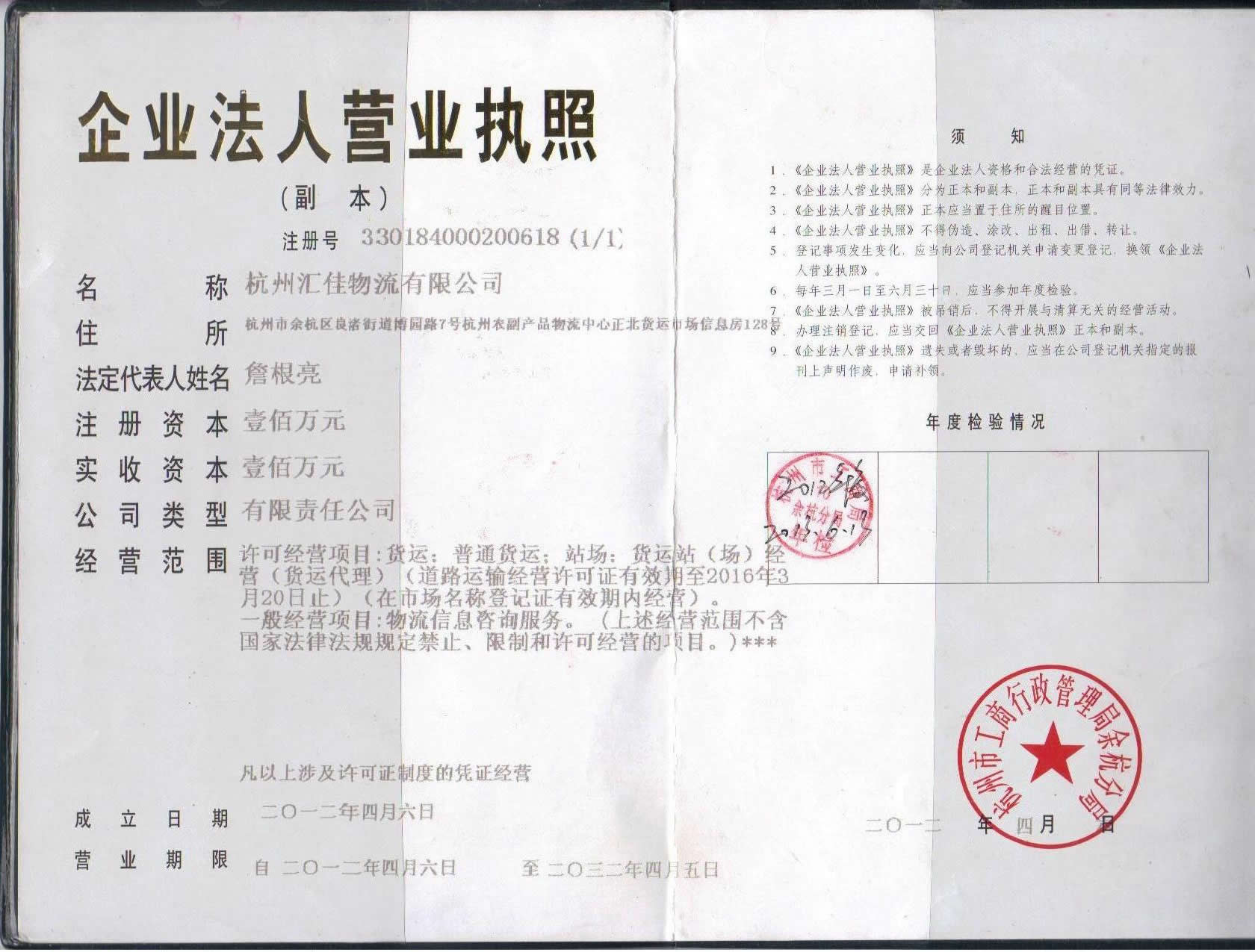 &#40857;&#56;&#45;&#108;&#111;&#110;&#103;&#56;&#40;&#20013;&#22269;&#41;&#21807;&#19968;&#23448;&#26041;&#32593;&#31449;&#45;&#31185;&#25216;&#39046;&#33322;&#31449;